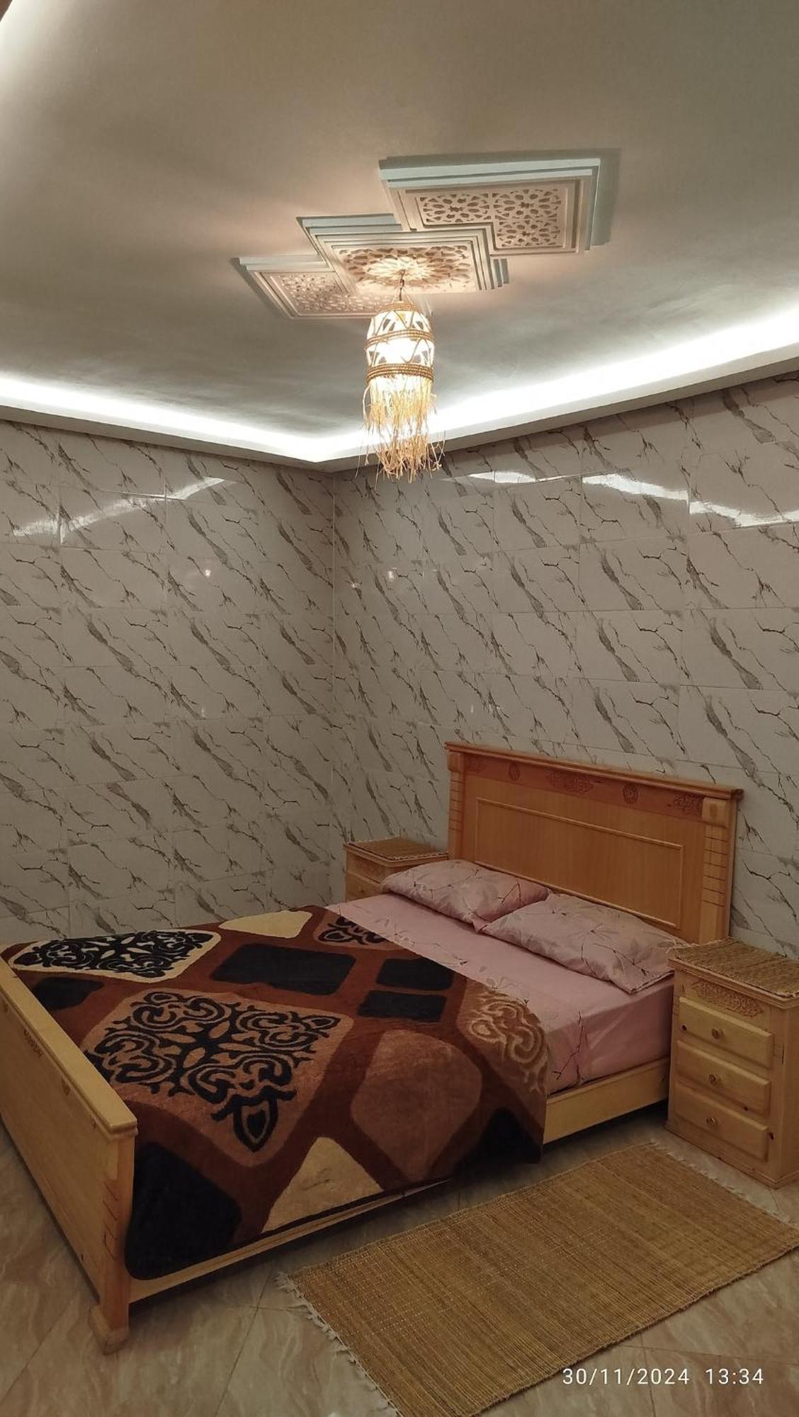 Couple Apartment Agadir