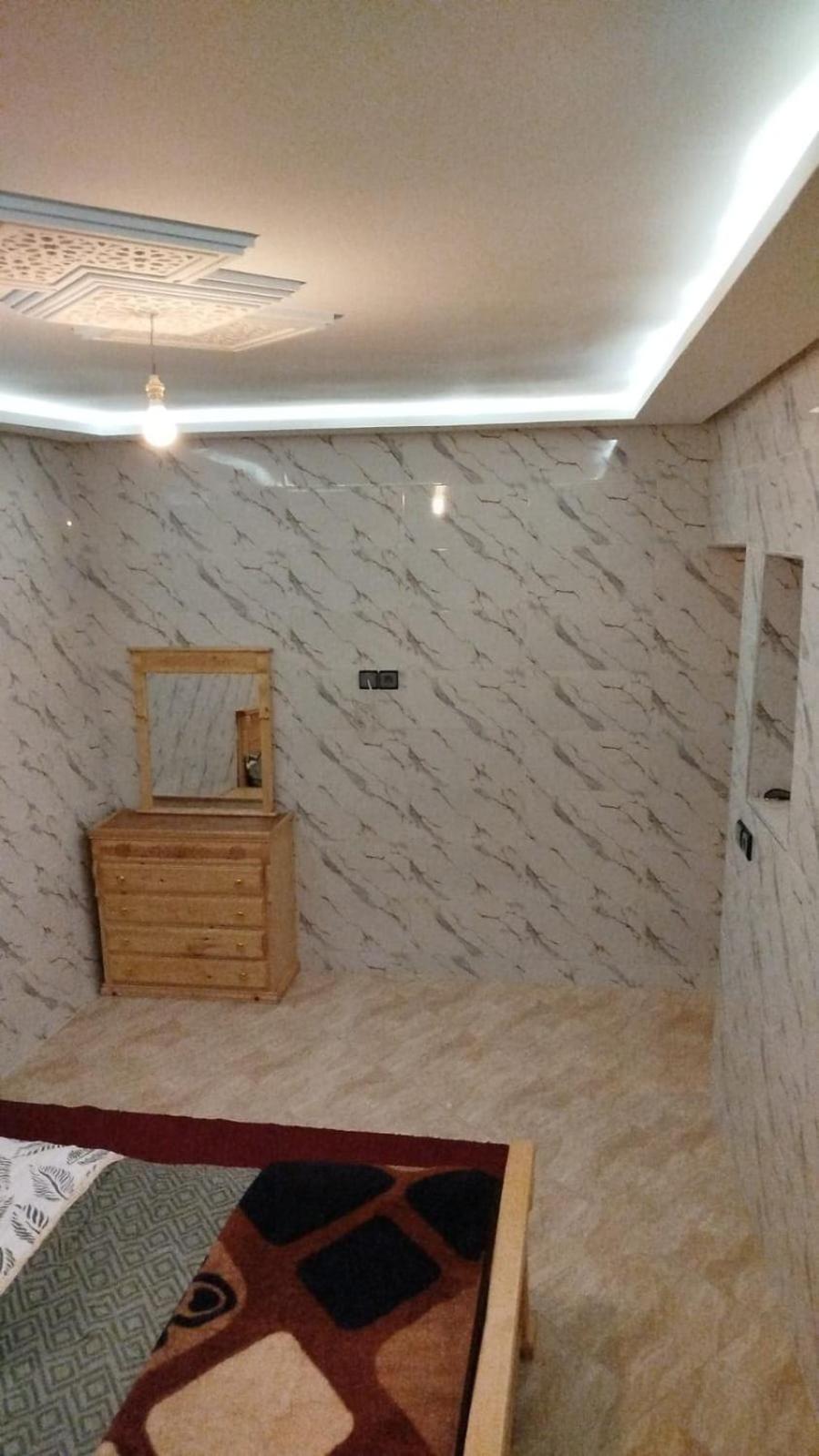 Appartement Couple Agadir