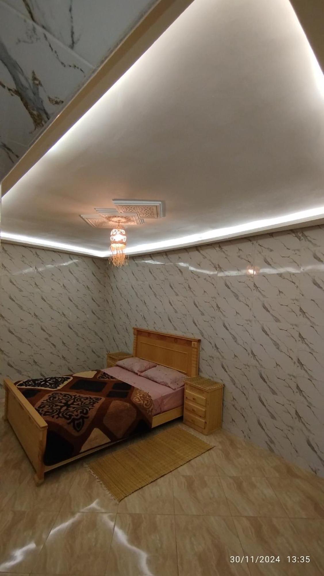 Couple Appartement *